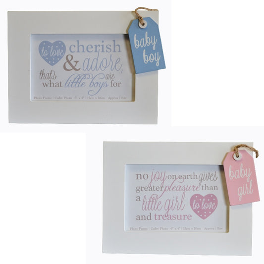 White baby boy & baby girl photo frame